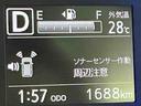 ソナーセンサー　衝突回避　電動ミラー　イモビライザー　Ｉストップ　車線逸脱防止　衝突安全ボディ　ハイビームアシスト　キーレス　オートライト　ＡＢＳ　運転席エアバック（栃木県）の中古車