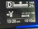 キーレスエントリーシステム　誤発進抑制機能　ＬＥＤヘッドライト　マニュアルエアコン　スマートアシスト　コーナーセンサー　オートライト　電動格納式ドアミラー（栃木県）の中古車