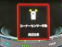 ナビ　バックカメラ　電格ドアミラー　衝突被害軽減装置　パーキングセンサー　アダクティブクルーズ　スマートキー＆プッシュスタート　ＬＥＤヘッドランプ　前席シートヒーター　バックカメラ（栃木県）の中古車