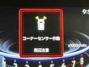 衝突回避支援システム　レーンキープ　シートヒータ　電動格納式ドアミラー　１オーナー車　オートマチックハイビーム　ＬＥＤヘッドランプ　イモビライザー　オートライト　キーレス　バックモニター　エコアイドル（栃木県）の中古車