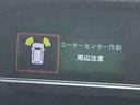 ナビ　Ｂカメラ　ブレーキサポート　オートミラー　スマートキー　ＥＴＣ付き　ドラレコ　ＬＥＤヘッドライト　レーンキープ　アイドリングＳＴＯＰ　キーフリーキー　イモビライザー　オートハイビーム（栃木県）の中古車