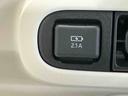 キーフリーシステム　ＬＥＤヘッドライト　ＬＥＤフォグランプ　オートエアコン　スライドドア　運転席・助手席シートヒーター　スマートアシスト（栃木県）の中古車