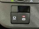 キーフリーシステム　ＬＥＤヘッドライト　ＬＥＤフォグランプ　オートエアコン　スライドドア　運転席・助手席シートヒーター　スマートアシスト（栃木県）の中古車