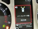 キーフリーシステム　ＬＥＤヘッドライト　ＬＥＤフォグランプ　オートエアコン　スライドドア　運転席・助手席シートヒーター　スマートアシスト（栃木県）の中古車