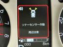 キーフリーシステム　ＬＥＤヘッドライト　ＬＥＤフォグランプ　オートエアコン　運転席・助手席電動スライドドア　運転席・助手席シートヒーター　スマートアシスト（栃木県）の中古車