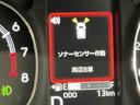 オートハイビーム　ＬＥＤヘットライト　ソナー　電動格納式ミラー　アイドリングストップ機能　衝突軽減ブレーキ　Ａライト　衝突安全ボディ　レーンキープ　Ｓキー　　ベンチシート　キーフリー（栃木県）の中古車