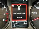 誤発進抑制装置　インテリキー　盗難防止　パークセンサー　ムーンルーフ　電動格納ドアミラー　レーンアシスト　前席シートヒーター　キーフリー　　アイドリングＳ　ＬＥＤヘッドランプ（栃木県）の中古車