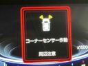 電動格納ドアミラー　スマキー　クリアランスソナー　ＥＴＣ車載器　衝突軽減ブレーキ　イモビライザー　ＬＥＤヘッドランプ　アダプティブクルーズコントロール　ＡＵＴＯライト　レーンアシスト　ナビＴＶ　ＡＷ（栃木県）の中古車