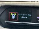 スローパーＸ　ターンシート付　ナビゲーションシステム　パノラマモニター　ＬＥＤヘッドライト　スマート　誤発進抑制機能　助手席ターンシート　福祉車両（栃木県）の中古車