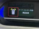 ナビ　バックカメラ　スマートキーＰスタート　ＥＴＣ　ドラレコ　ＬＥＤヘッドライト　レーンキープ　アイドリングＳＴＯＰ　シートヒーター　キーフリーキー　イモビライザー（栃木県）の中古車