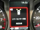 誤発進抑制装置　インテリキー　盗難防止　パークセンサー　ムーンルーフ　電動格納ドアミラー　禁煙　レーンアシスト　前席シートヒーター　キーフリー　ワンオーナー　アイドリングＳ　ＬＥＤヘッドランプ（栃木県）の中古車