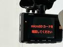 ダブルエアバッグ　整備点検記録簿　ＥＴＣ付き　キーレスリモコン　エアバック　ドライブレコーダ　衝突安全ボディ（栃木県）の中古車