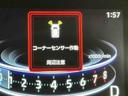 イモビライザー　レーダークルコン　電動格納ドアミラー　ターボ車　ナビ　　ＬＥＤヘッドライト　アルミ　シートＨ　オートハイビーム　レーンアシスト　ドラレコ　衝突軽減装置　オートライト（栃木県）の中古車