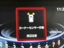 ナビ　バックカメラ　キーフリーシステム　アルミホイール　運転席・助手席シートヒーター　オートライト　オートハイビーム　クルーズコントロール機能　運転席・助手席シートヒーター（栃木県）の中古車
