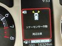 ＥＴＣ搭載　バックカメラ　ブレーキサポート　電動格納ドアミラー　メモリナビ　シートヒータ　点検記録簿付　車線逸脱警告　盗難防止システム　ドラレコ　ＬＥＤライト　スマートキー（栃木県）の中古車
