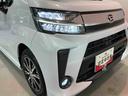 誤発進抑制　メモリナビ　パノラマモニター　車線逸脱警告　スマ−トキ−　オートハイビーム　ＬＥＤヘッドランプ　整備記録簿　ドラレコ　横滑り防止機能　アルミホイール　助手席エアバッグ　エアバッグ（栃木県）の中古車