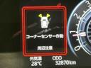 ディスプレイオーディオ　バックカメラ　キーフリーシステム　ＬＥＤヘッドライト　アルミホイール　オートライト　オートエアコン　電動格納式ドアミラー　スマートアシスト　コーナーセンサー（栃木県）の中古車