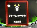 ディスプレイオーディオ　バックカメラ　電格ドアミラー　衝突被害軽減装置　アダクティブクルーズ　スマートキー＆プッシュスタート　ＬＥＤヘッドランプ　ワンオーナー　シートヒーター　バックカメラ　キーフリー（栃木県）の中古車