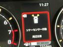 ナビ　バックカメラ　スマートアシスト　ソナーセンサー　電動スライドドア　ＬＥＤヘッドライト　オートライト　ＣＶＴ　衝突被害軽減システム　誤発進抑制機能（栃木県）の中古車