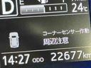 ナビ　ドライブレコーダー　ＥＴＣ車載器　キーフリーシステム　ＬＥＤヘッドライト　純正アルミホイール　シートヒーター　スマートアシスト　コーナーセンサー　電動格納式ドアミラー（栃木県）の中古車