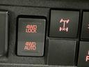 スタンダード　農用スペシャル　デフロック　エアバッグ　ブレーキサポート　ＣＶＴ　４ＷＤ　盗難防止装置　パワーステアリング　車線逸脱警報装置　エアコン　アイドリングストップ　横滑り防止　オートライト（栃木県）の中古車