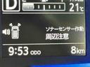 Ｉ−ＳＴＯＰ　デュアルエアバッグ　衝突軽減ブレーキ　電動ミラー　盗難防止　車線逸脱警報装置　ＡＵＴＯライト　衝突安全ボディ　オートハイビーム　キーレスキー　ＬＥＤヘッドライト　ＡＢＳ（栃木県）の中古車