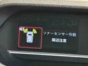 踏み間違い防止装置　前後障害物センサー　シートヒータ　オートミラー　レーンキープアシスト　ｉ−ｓｔｏｐ　ハイビームアシスト　ＬＥＤヘッドライト　キーレスエントリーシステム　盗難防止アラーム（栃木県）の中古車
