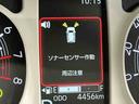 スマートアシスト　アイドリングストップ　電動格納ドアミラー　シートヒータ　車線逸脱警告　盗難防止システム　ＬＥＤライト　スマートキー　キーフリー　オートライト　ベンチシート（栃木県）の中古車