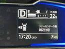 Ｉ−ＳＴＯＰ　デュアルエアバッグ　衝突軽減ブレーキ　電動ミラー　盗難防止　車線逸脱警報装置　ＡＵＴＯライト　衝突安全ボディ　オートハイビーム　キーレスキー　ＬＥＤヘッドライト　ＡＢＳ（栃木県）の中古車