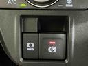踏み間違い防止装置　前後障害物センサー　オートミラー　レーンキープアシスト　ｉ−ｓｔｏｐ　ハイビームアシスト　ＬＥＤヘッドライト　キーレスエントリーシステム　盗難防止アラーム（栃木県）の中古車