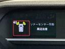 踏み間違い防止装置　前後障害物センサー　オートミラー　レーンキープアシスト　ｉ−ｓｔｏｐ　ハイビームアシスト　ＬＥＤヘッドライト　キーレスエントリーシステム　盗難防止アラーム（栃木県）の中古車
