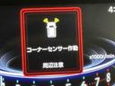 誤発進抑制機能　キーフリーシステム　オートハイビーム　ＬＥＤヘッドライト　盗難防止システム　ディスプレイオーディオ　　ターボ　バックカメラ　電動格納ドアミラー　シートヒーター　４ＷＤ（栃木県）の中古車