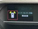 キーフリーシステム　ＬＥＤヘッドライト　ＬＥＤフォグランプ　両側電動スライドドア　運転席・助手席シートヒーター　スマートアシスト　コーナーセンサー　ナビ　バックカメラ（栃木県）の中古車