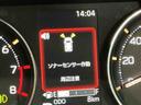 レーンアシスト　ソナー　誤発進抑制機能　衝突被害軽減ブレーキ　スマートキー　アルミホイール（栃木県）の中古車