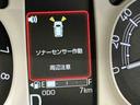 デュアルカメラブレーキサポート　電動格納ドアミラー　シートヒータ　車線逸脱警告　盗難防止システム　ＬＥＤライト　スマートキー　キーフリー　オートライト（栃木県）の中古車
