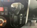 Ｉ−ＳＴＯＰ　衝突回避　電動格納式ドアミラー　ベンチ席　キーフリー　スマキー　ＡＵＴＯライト　ＥＳＣ　アルミホイール　運転席エアバッグ　ＬＥＤ　助手席エアバッグ　ＡＢＳ　衝突安全ボディ（栃木県）の中古車