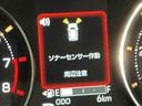 レーンキープ　電動格納式ミラー　クリソナ　衝突被害軽減Ｂ　Ａストップ　ＬＥＤ　スマートキー　アルミホイール　オートハイビーム　ベンチシート　オートライト　盗難防止システム（栃木県）の中古車