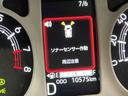 ナビ　バックカメラ　ＥＴＣ搭載　Ｉストップ　デュアルカメラブレーキサポート　電動格納ドアミラー　メモリナビ　車線逸脱警告　盗難防止システム　ＬＥＤライト　スマートキー　キーフリー（栃木県）の中古車