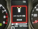 ディスプレイオーディオ　バックカメラ　Ａライト　　電動格納式ドアミラー　スマートアシス　アダクティブクルーズコントロール　アイストップ　ターボ車　ハイビームアシスト　エアバッグ　ＬＥＤライト（栃木県）の中古車