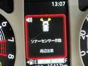 ＥＴＣ搭載　ナビ　デュアルカメラブレーキサポート　電動格納ドアミラー　バックカメラ　車線逸脱警告　盗難防止システム　ドラレコ　ＬＥＤライト　スマートキー　キーフリー　オートライト（栃木県）の中古車