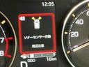 スマートアシスト　ソナーセンサー　電動スライドドア　ＬＥＤヘッドライト　オートライト　ＣＶＴ　衝突被害軽減システム　誤発進抑制機能（栃木県）の中古車