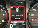 誤発進抑制装置　インテリキー　盗難防止　パークセンサー　ムーンルーフ　電動格納ドアミラー　レーンアシスト　キーフリー　ワンオーナー　アイドリングＳ　シートヒーター　ＬＥＤヘッドランプ（栃木県）の中古車