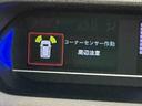 ナビ　全方位カメラ　衝突回避支援システム　アイストップ　シートヒータ　スライドドア　ＬＥＤヘッドライト　電動格納ミラー　パーキングセンサー　オートハイビーム　車線逸脱防止（栃木県）の中古車
