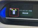 キーフリーシステム　ＬＥＤヘッドライト　ＬＥＤフォグランプ　両側電動スライドドア　スマートアシスト　コーナーセンサー　純正アルミホイール　オートライト　運転席助手席シートヒーター（栃木県）の中古車