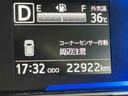 ナビ　キーフリーシステム　ＬＥＤヘッドライト　純正アルミホイール　運転席・助手席シートヒーター　スマートアシスト　コーナーセンサー　オートライト　オートエアコン　電動格納式ドアミラー　バックカメラ（栃木県）の中古車