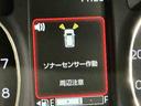ディスプレイオーディオ　コーナーソナー　ＬＥＤライト　衝突軽減　電格ミラー　アイドルストップ　Ｂカメラ　車線逸脱警報　スマートキー　キーフリーキー　テレビ　衝突安全ボディ　オートＬＥＤ　イモビライザ（栃木県）の中古車