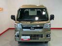 ジャンボエクストラ　バックソナー　レーンキープ　横滑防止装置　キーフリーシステム　パートタイム４ＷＤ　Ａライト　衝突安全ボディ　ＬＥＤヘットライト　ハイビームアシスト　助手席エアバック　デフロック機能（栃木県）の中古車