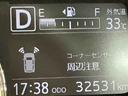スマートキー＆プッシュスタート　ＡＵＴＯライト　セキュリティ　オートＬＥＤ　オートミラー　レーンアシスト　キーフリー　アイドリンクストップ　ナビ　パノラマモニター　ＬＥＤランプ（栃木県）の中古車