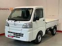 ローダンプ　マニュアルミッション　４ＷＤ　デフロック機能　荷台作業灯　エアバッグ（栃木県）の中古車