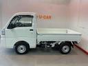ローダンプ　マニュアルミッション　４ＷＤ　デフロック機能　荷台作業灯　エアバッグ（栃木県）の中古車
